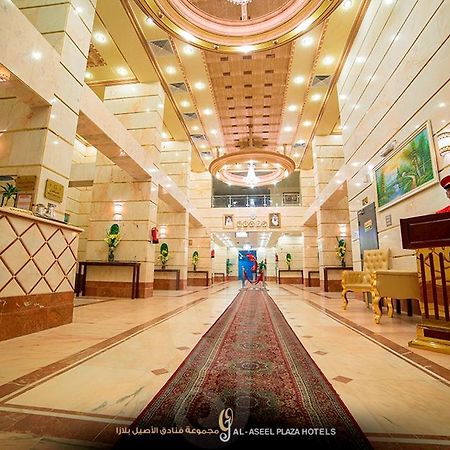 Forsan Al Aseel Hotel Мека Екстериор снимка