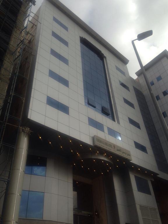 Forsan Al Aseel Hotel Мека Екстериор снимка